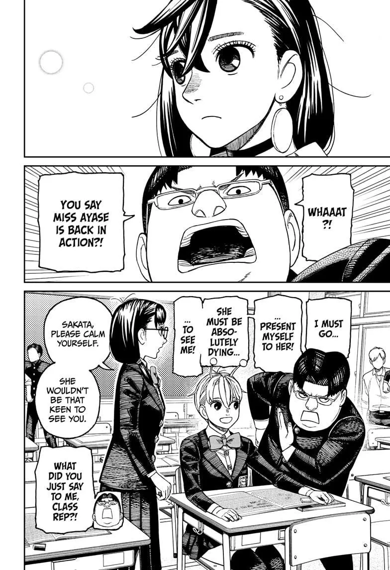 Read Dandadan Manga Online