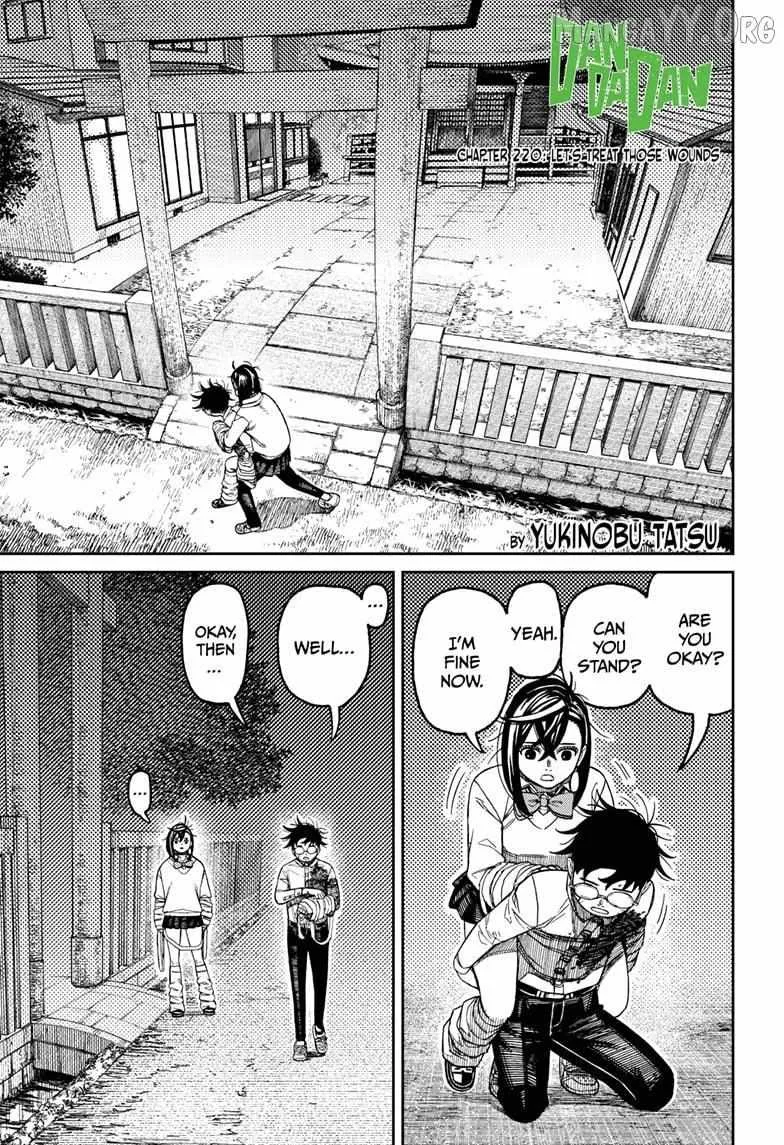 Read Dandadan Manga Online