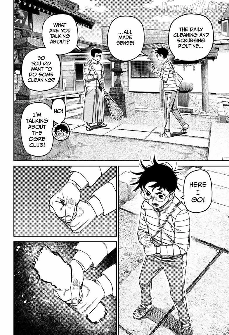 Read Dandadan Manga Online