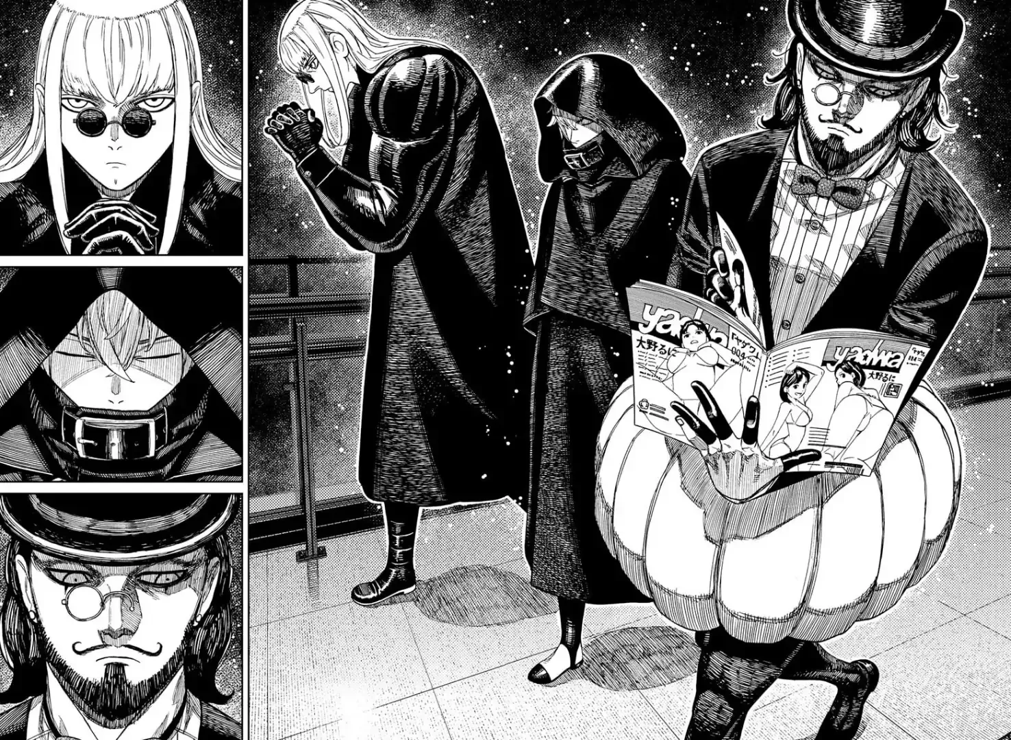 Read Dandadan Manga Online