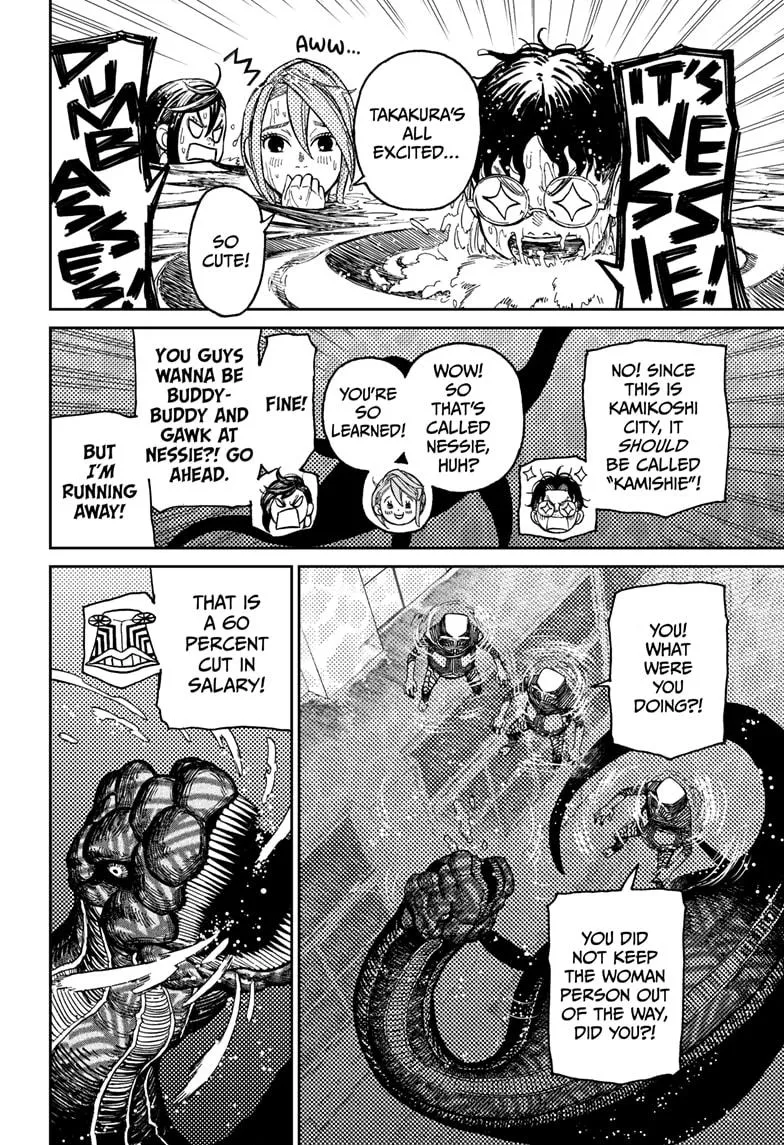 Read Dandadan Manga Online