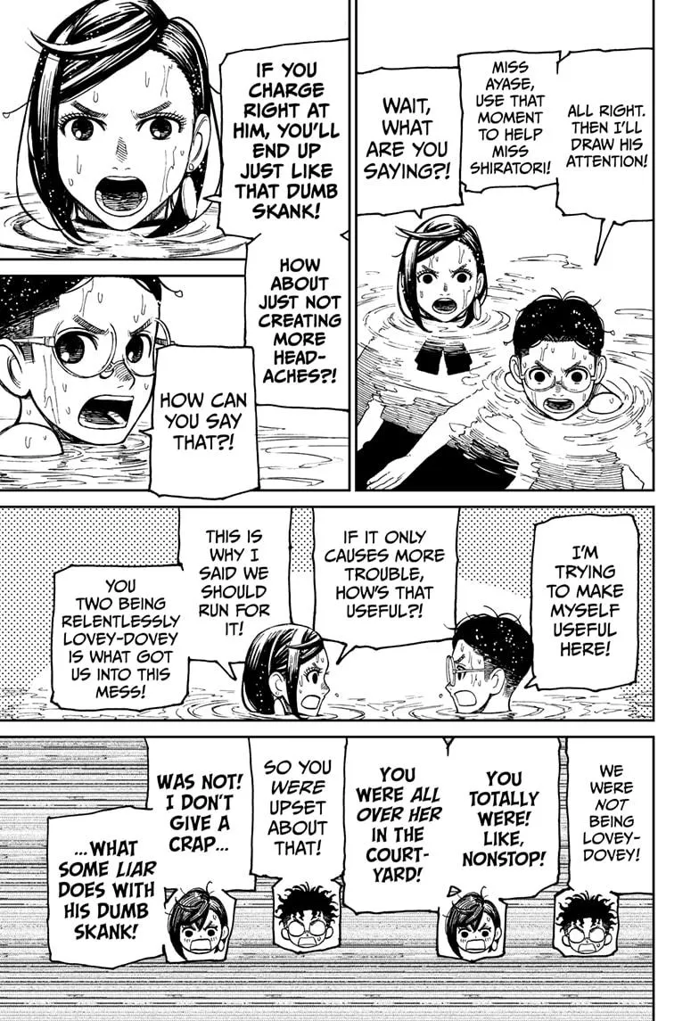 Read Dandadan Manga Online