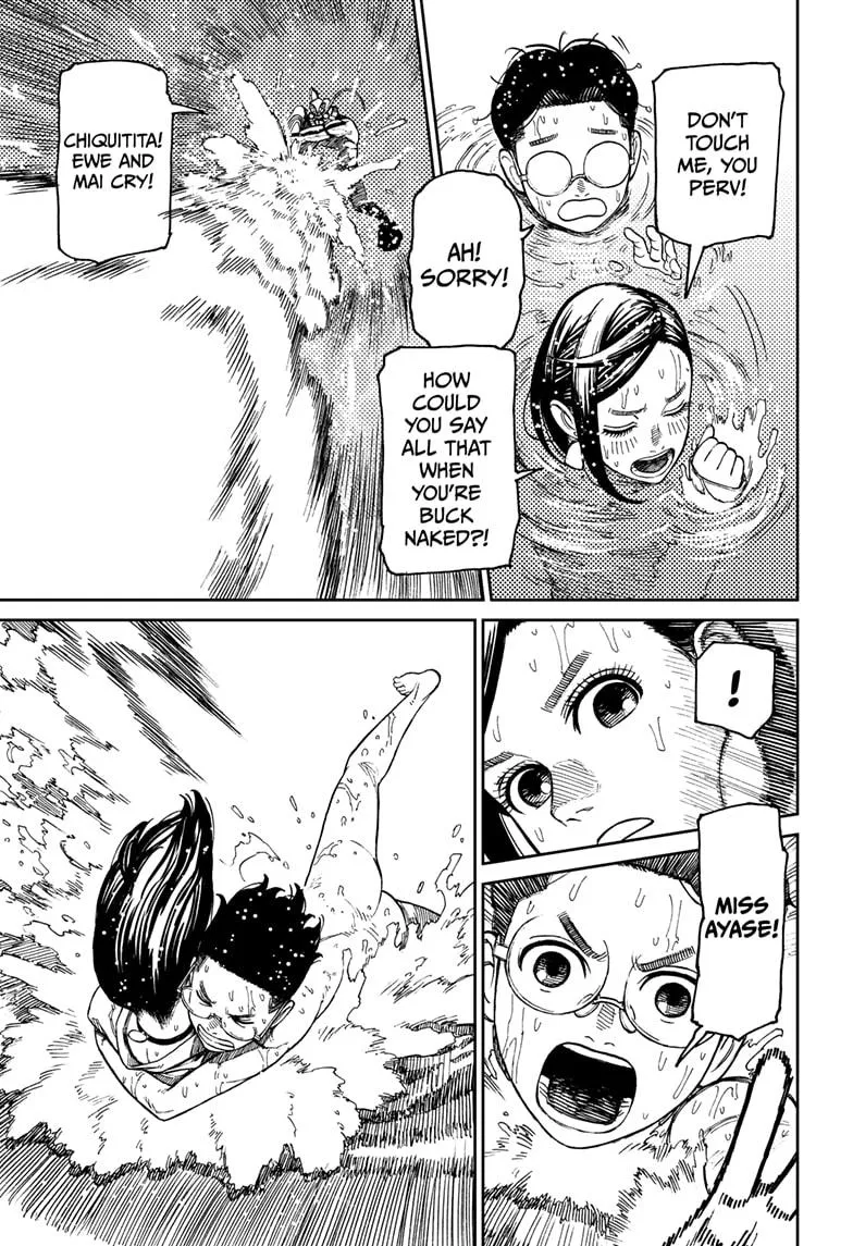 Read Dandadan Manga Online