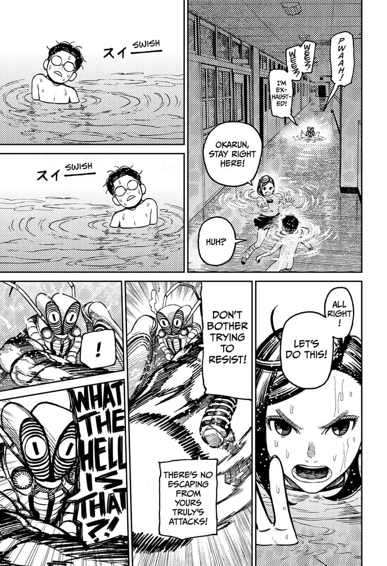 Read Dandadan Manga Online