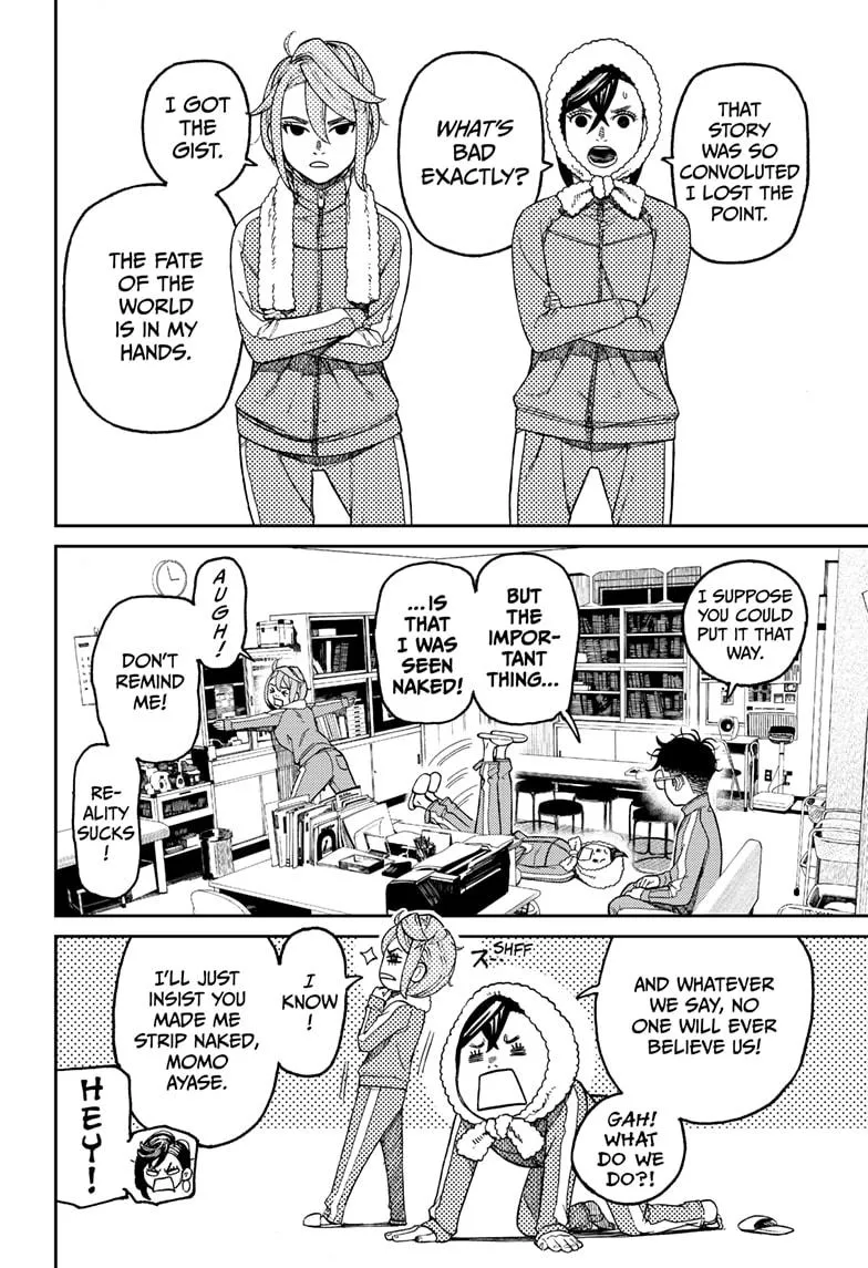 Read Dandadan Manga Online