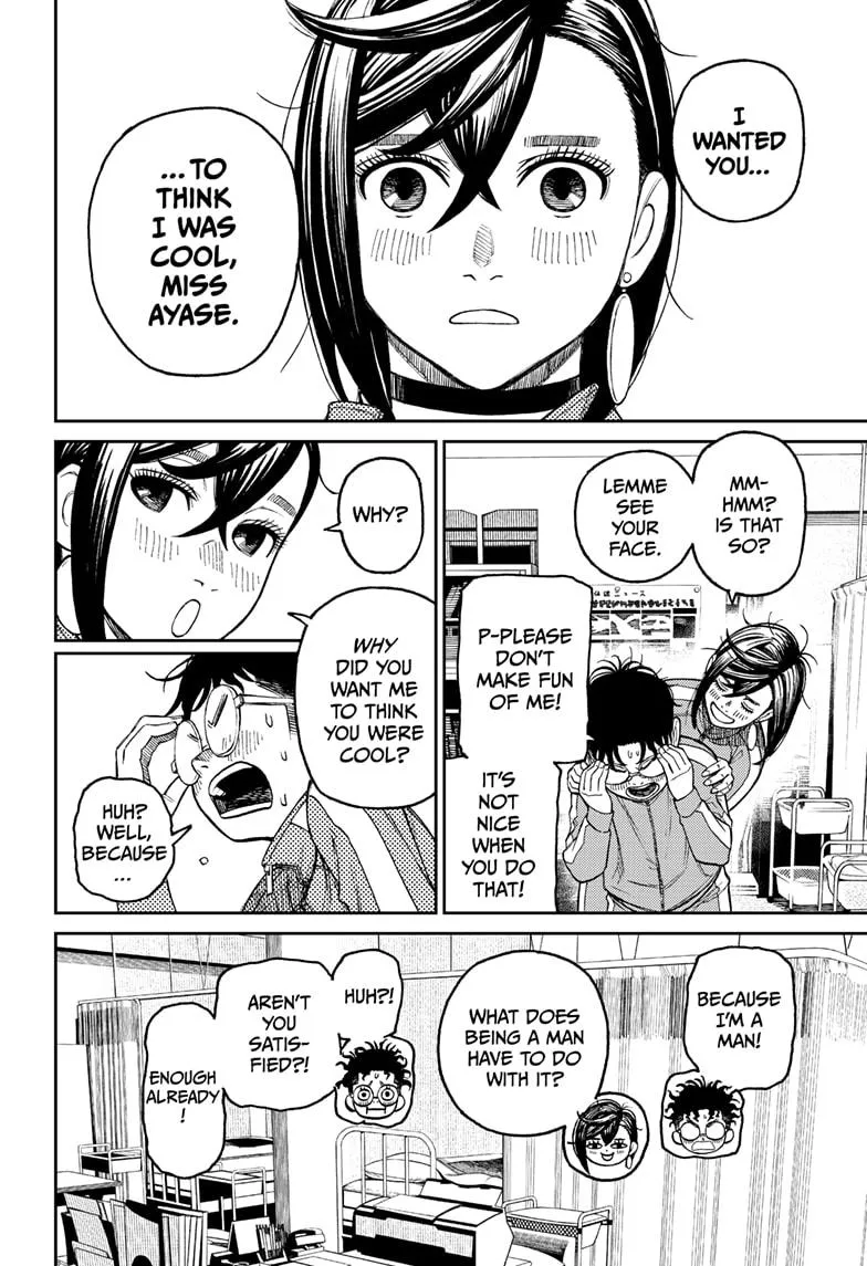 Read Dandadan Manga Online