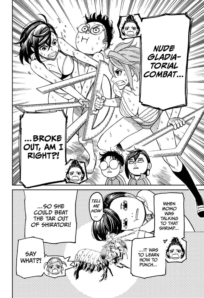 Read Dandadan Manga Online