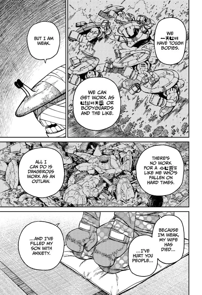 Read Dandadan Manga Online
