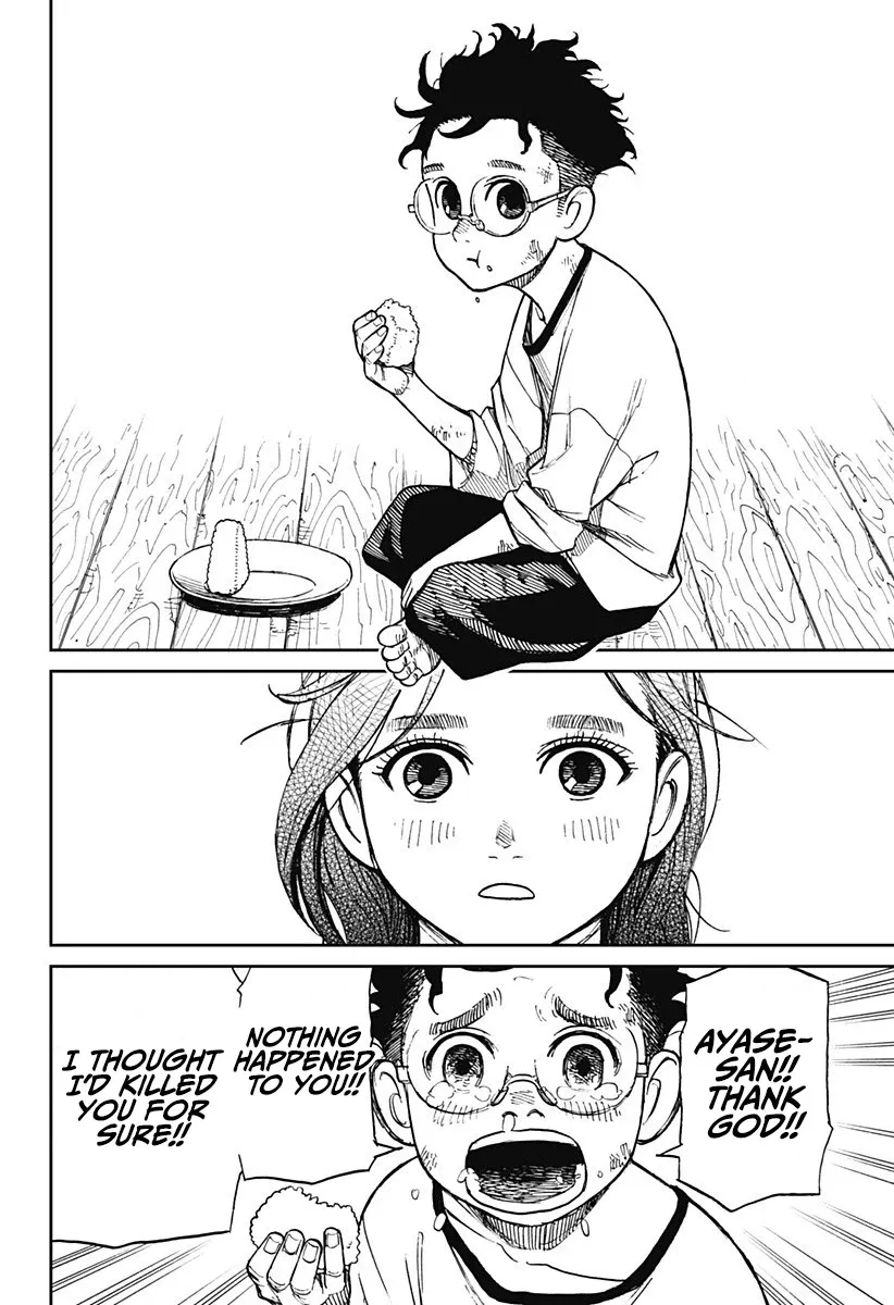 Read Dandadan Manga Online