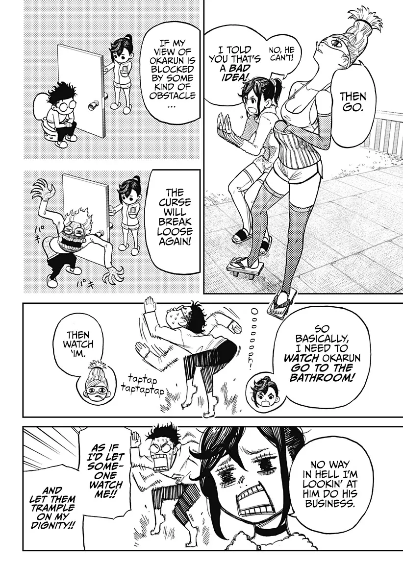 Read Dandadan Manga Online