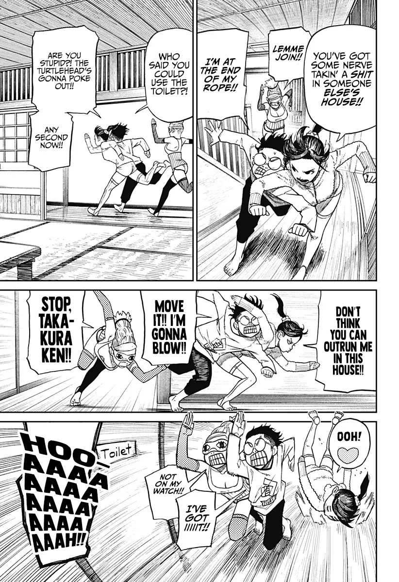 Read Dandadan Manga Online