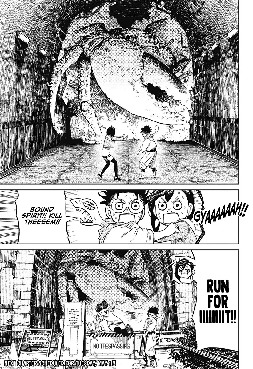 Read Dandadan Manga Online