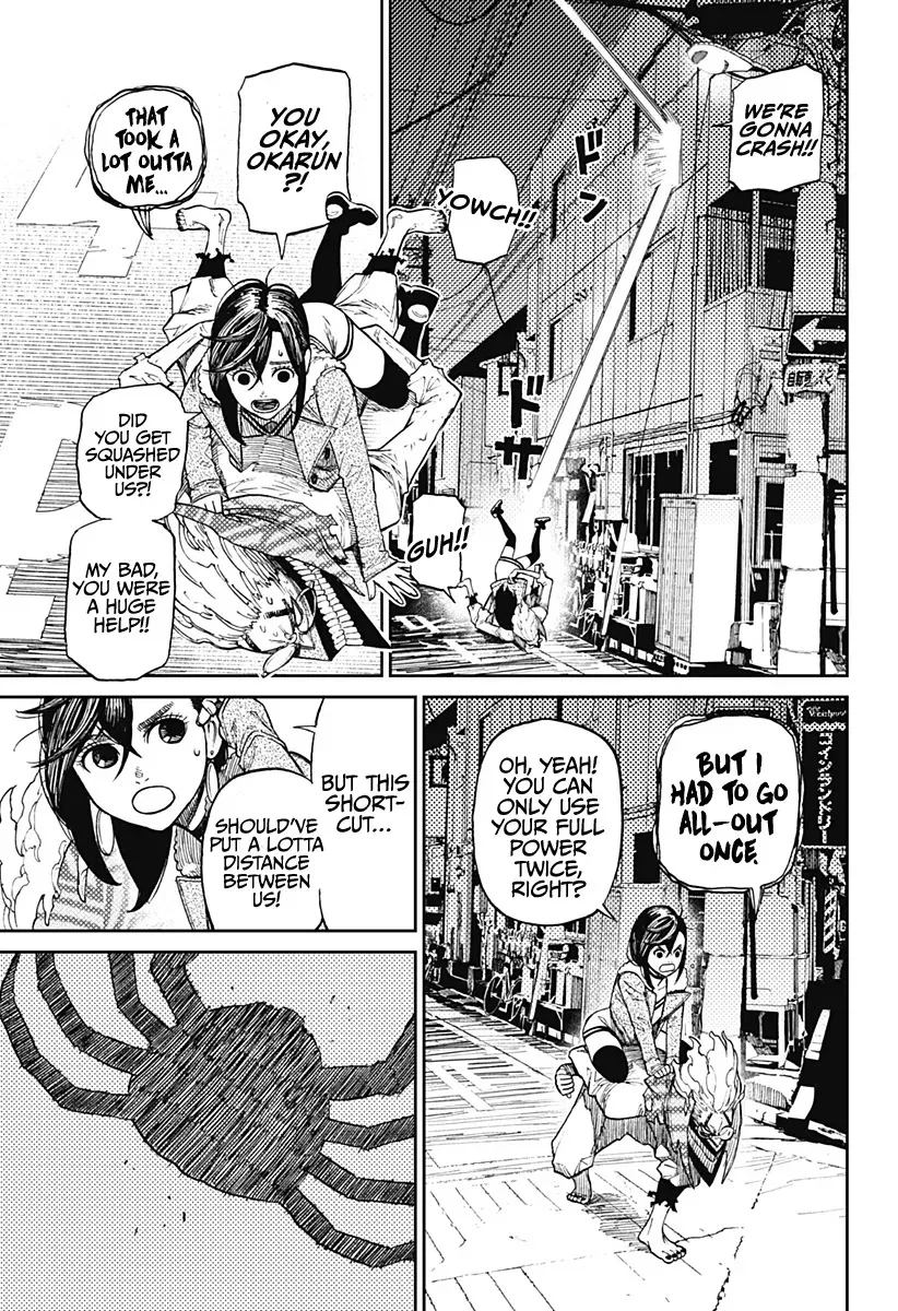 Read Dandadan Manga Online