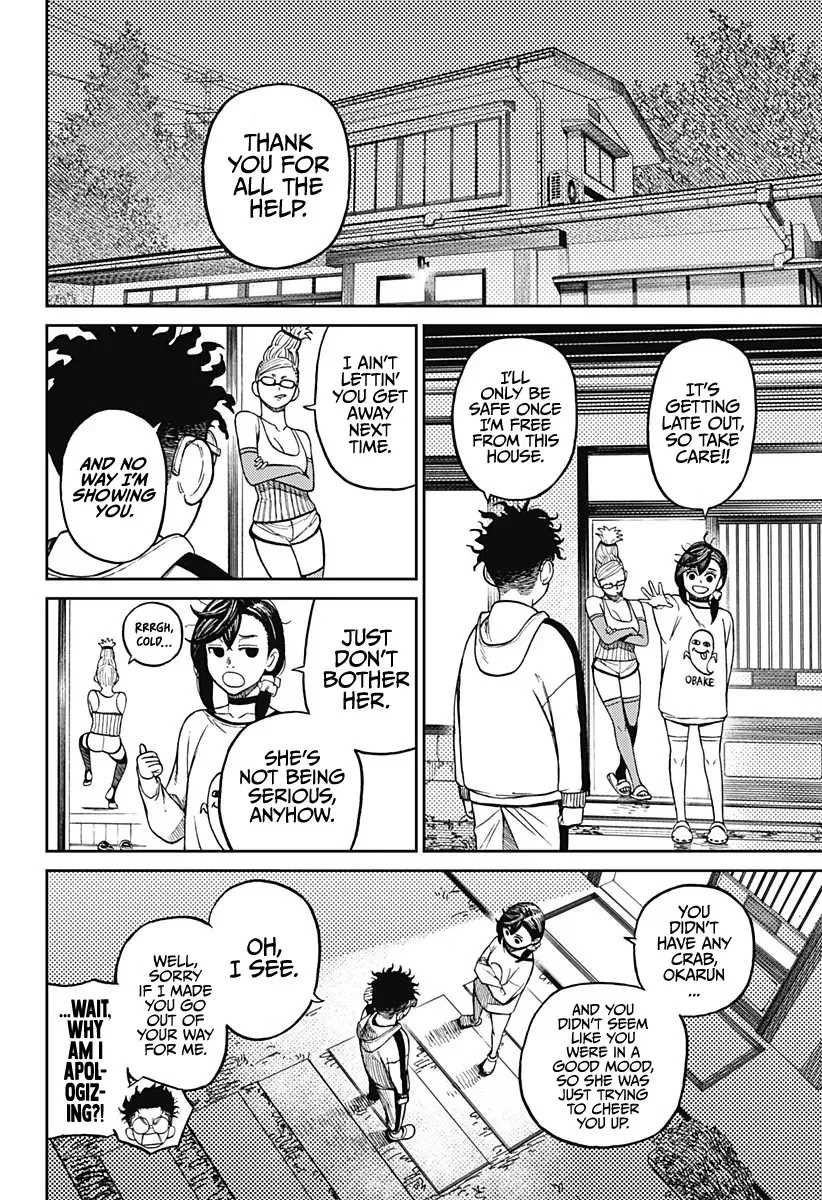 Read Dandadan Manga Online