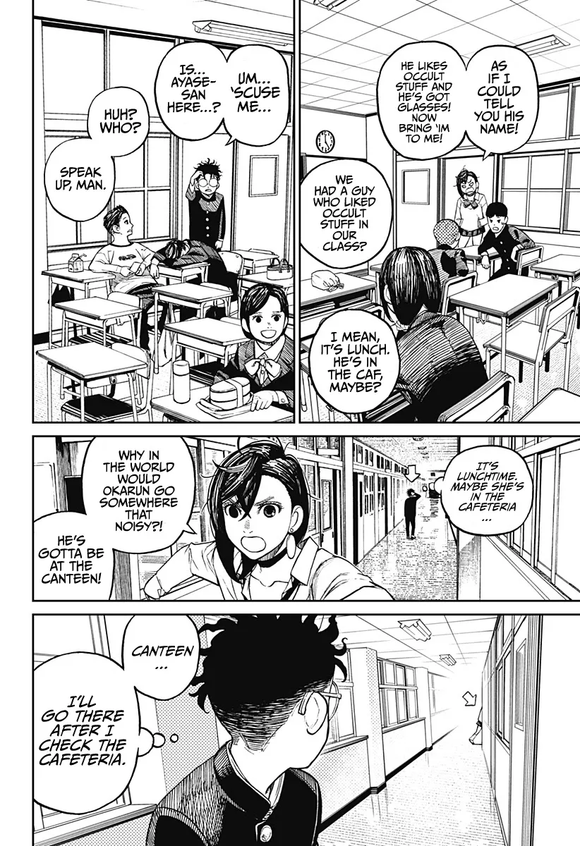 Read Dandadan Manga Online