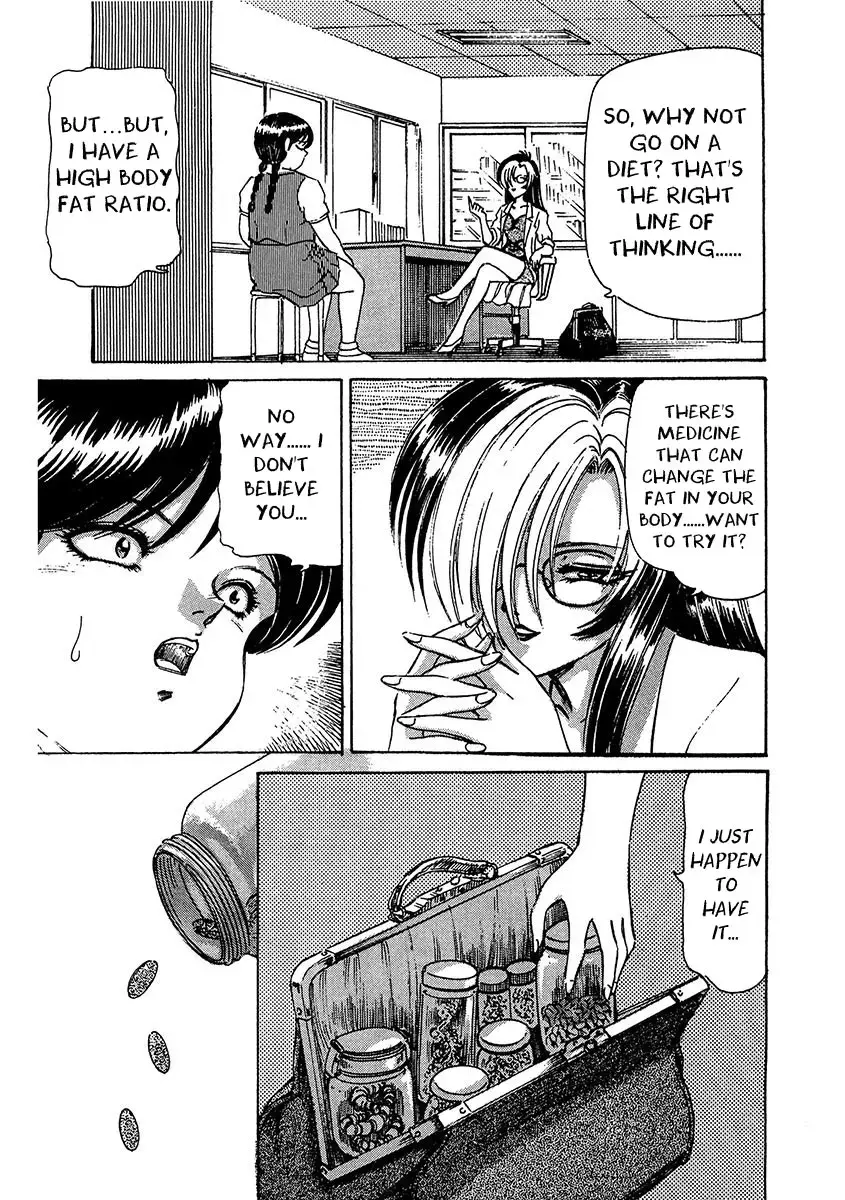 Read Dangerous Female Teacher Manga Online