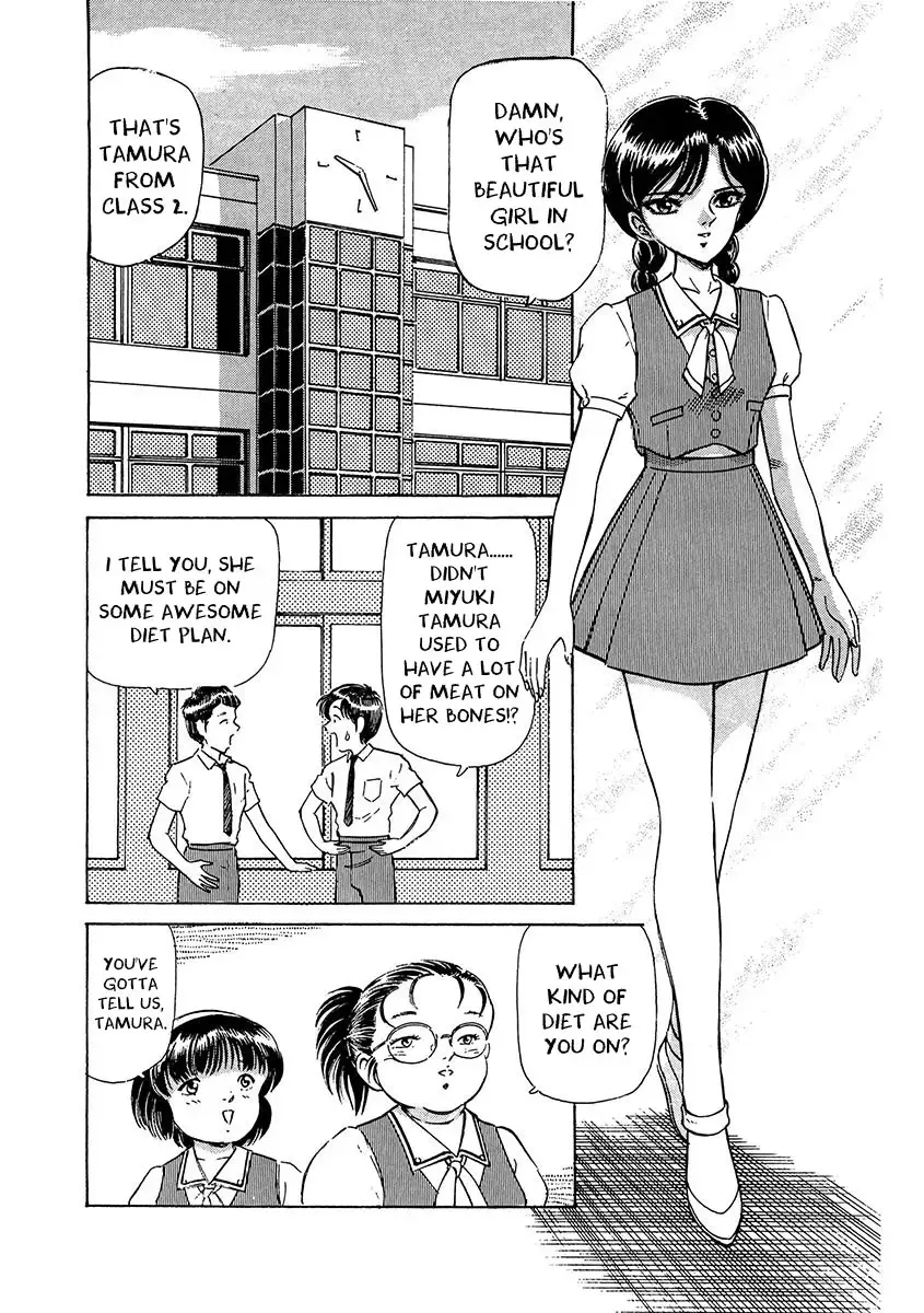 Read Dangerous Female Teacher Manga Online