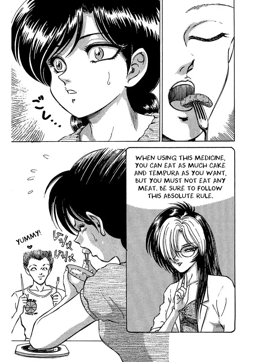 Read Dangerous Female Teacher Manga Online