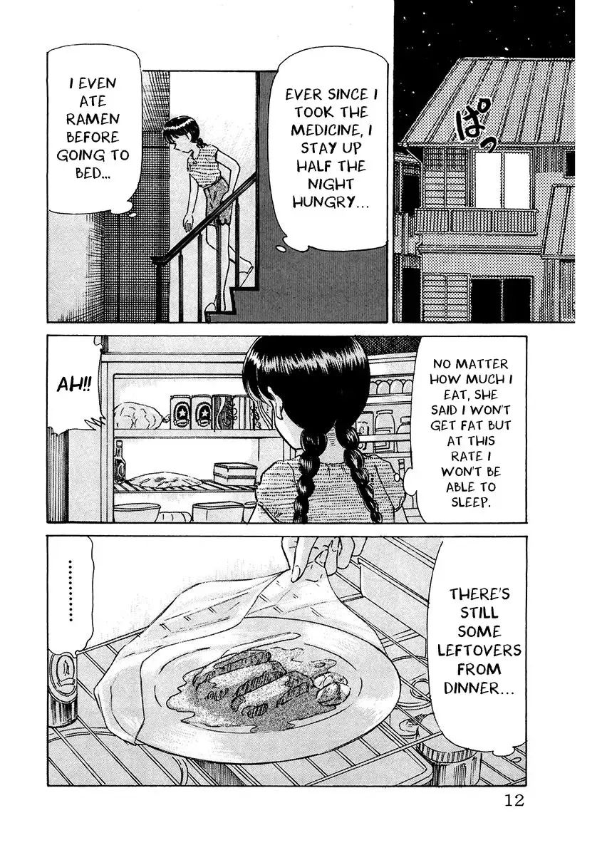 Read Dangerous Female Teacher Manga Online