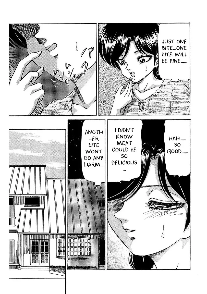 Read Dangerous Female Teacher Manga Online