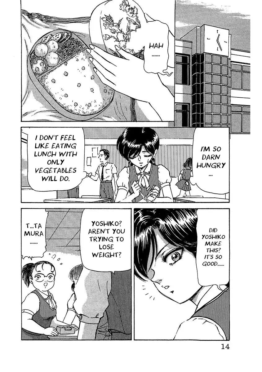 Read Dangerous Female Teacher Manga Online