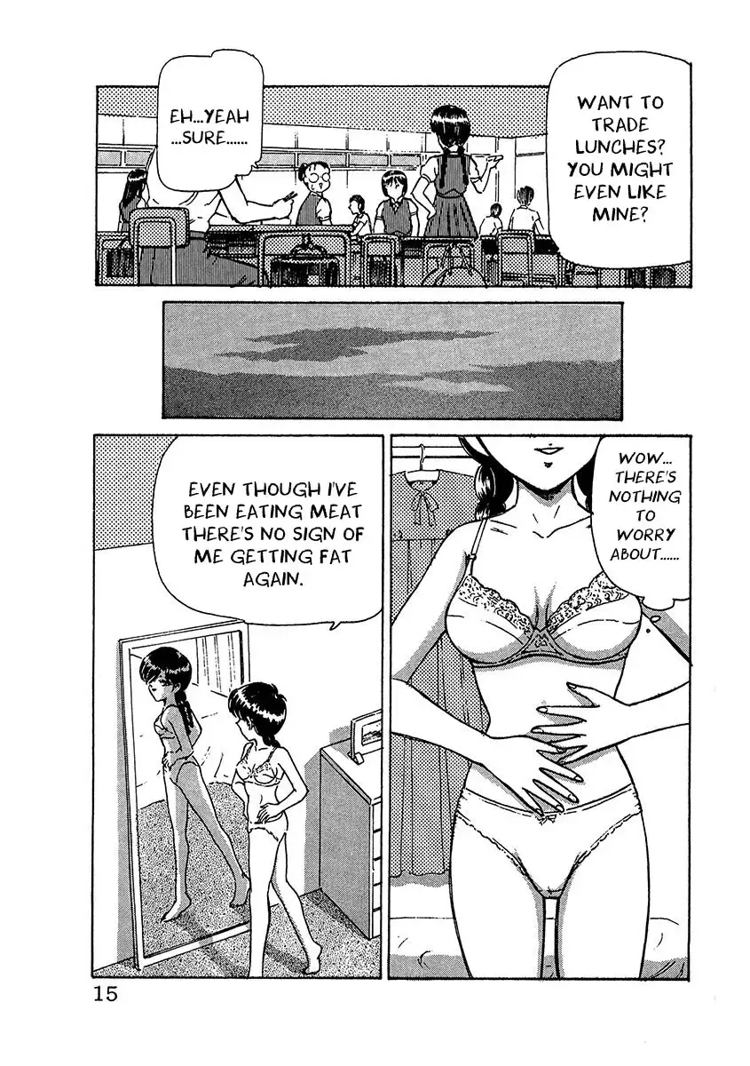 Read Dangerous Female Teacher Manga Online