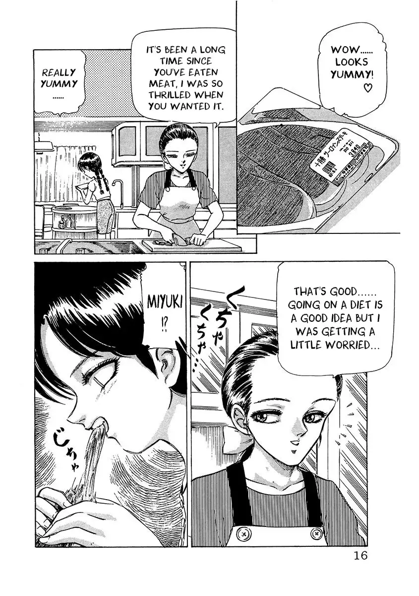 Read Dangerous Female Teacher Manga Online