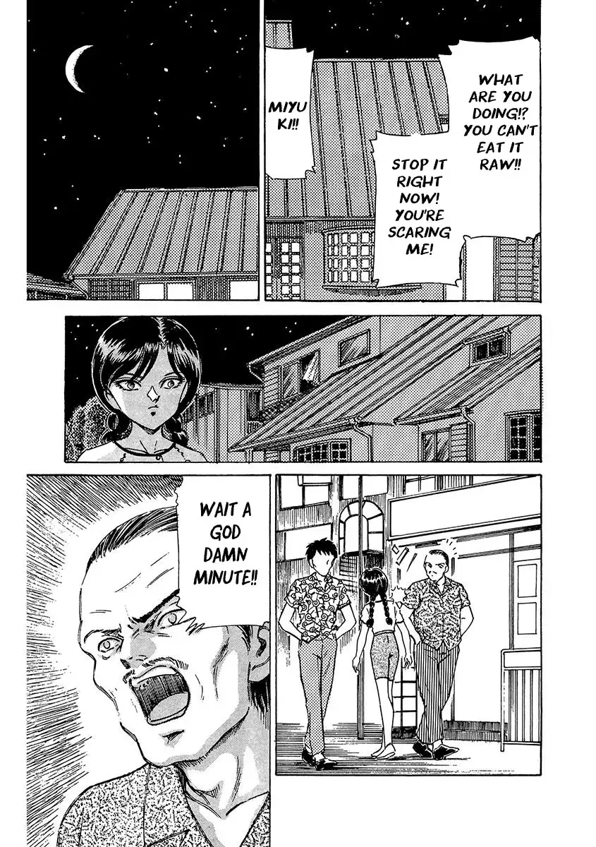 Read Dangerous Female Teacher Manga Online