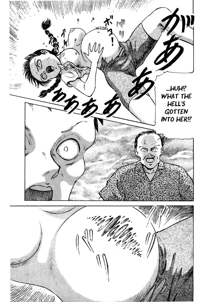 Read Dangerous Female Teacher Manga Online