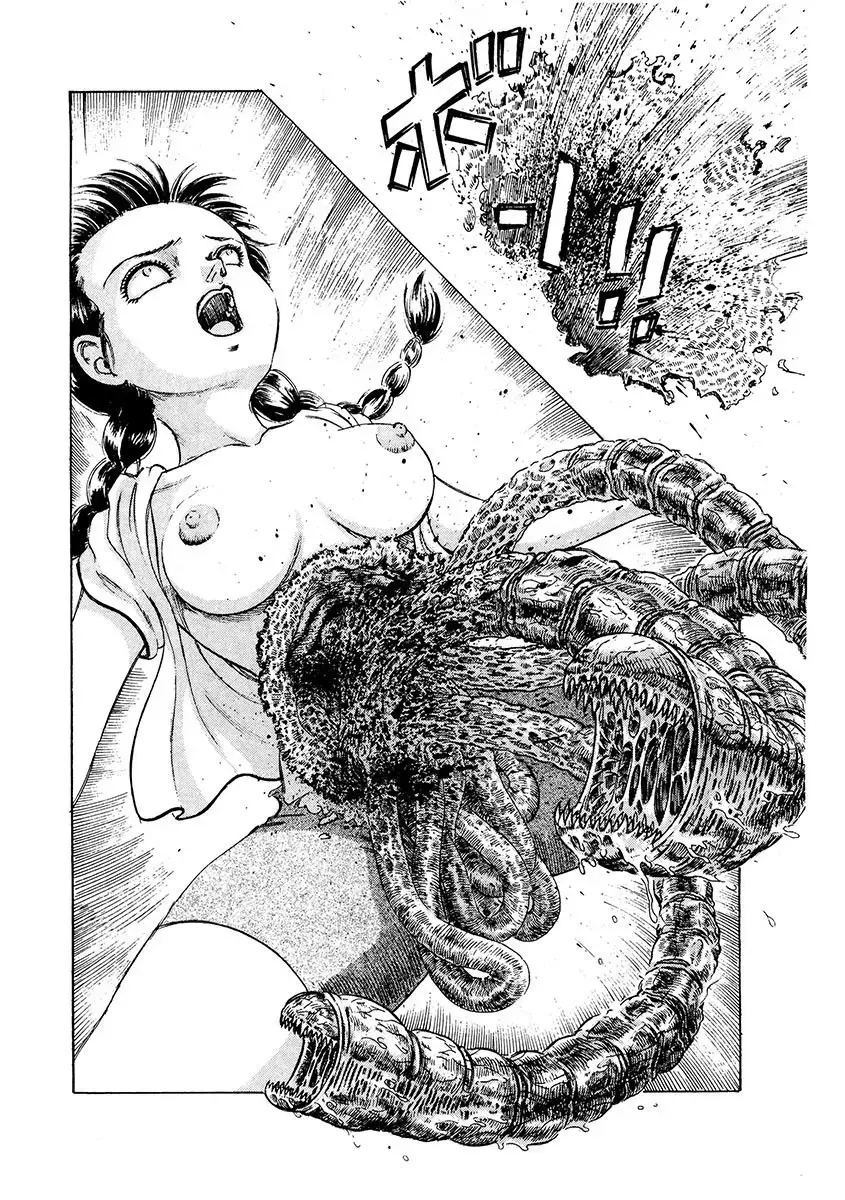 Read Dangerous Female Teacher Manga Online