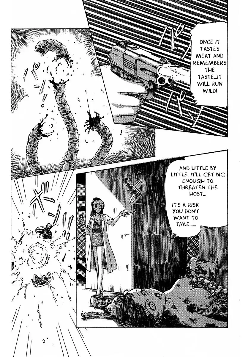 Read Dangerous Female Teacher Manga Online