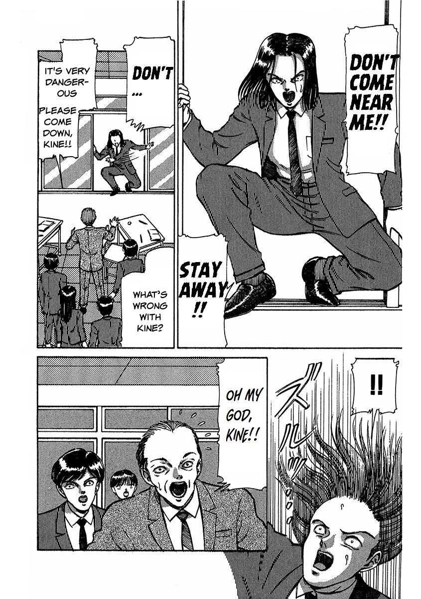 Read Dangerous Female Teacher Manga Online