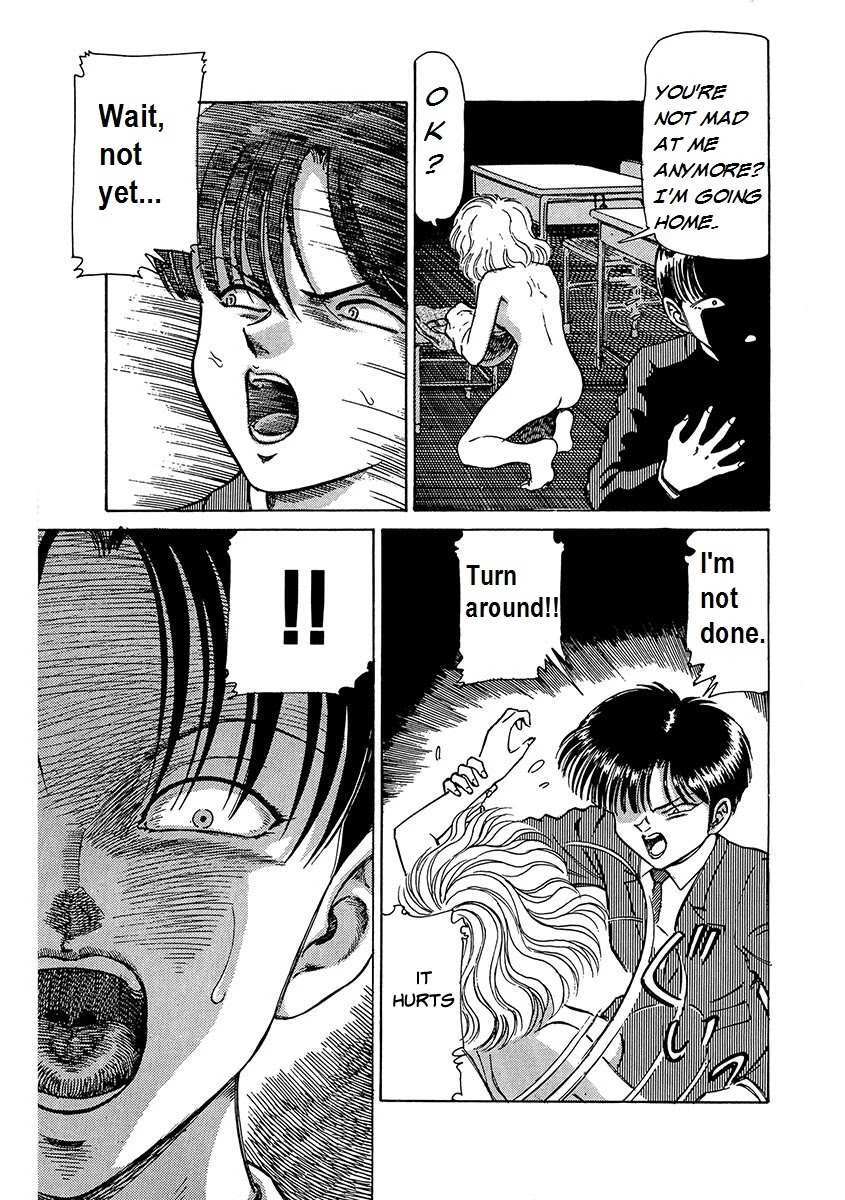 Read Dangerous Female Teacher Manga Online