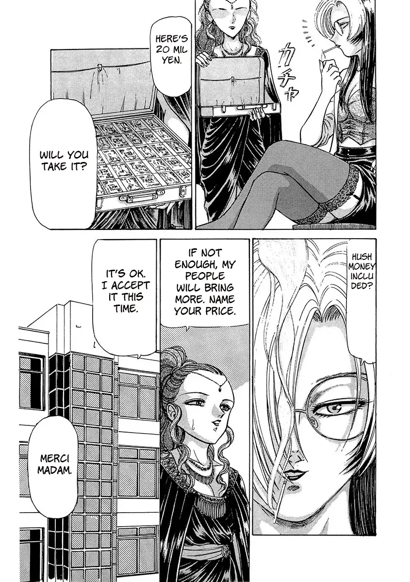 Read Dangerous Female Teacher Manga Online