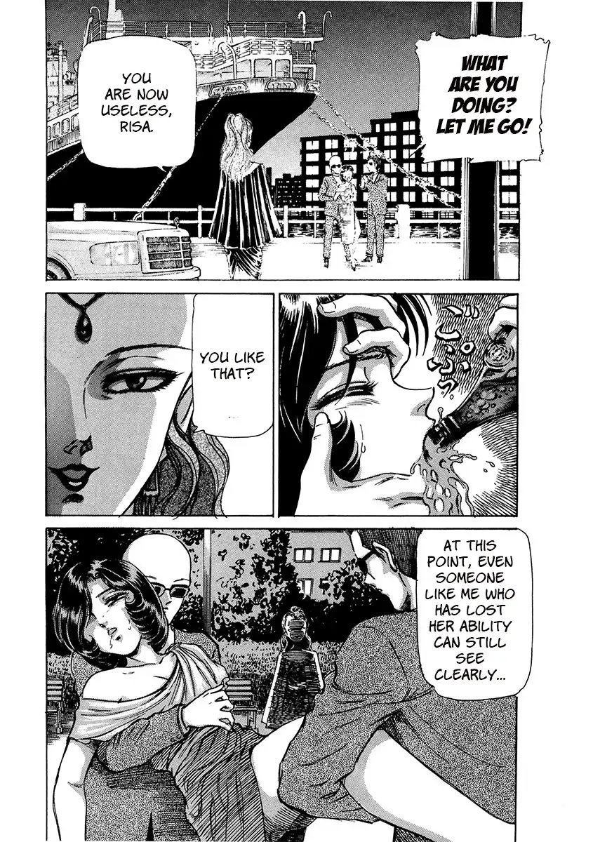 Read Dangerous Female Teacher Manga Online