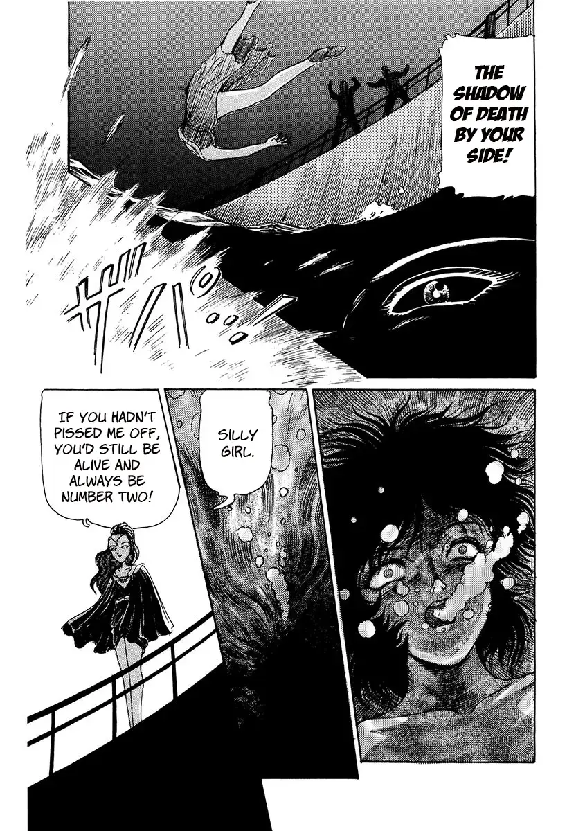 Read Dangerous Female Teacher Manga Online