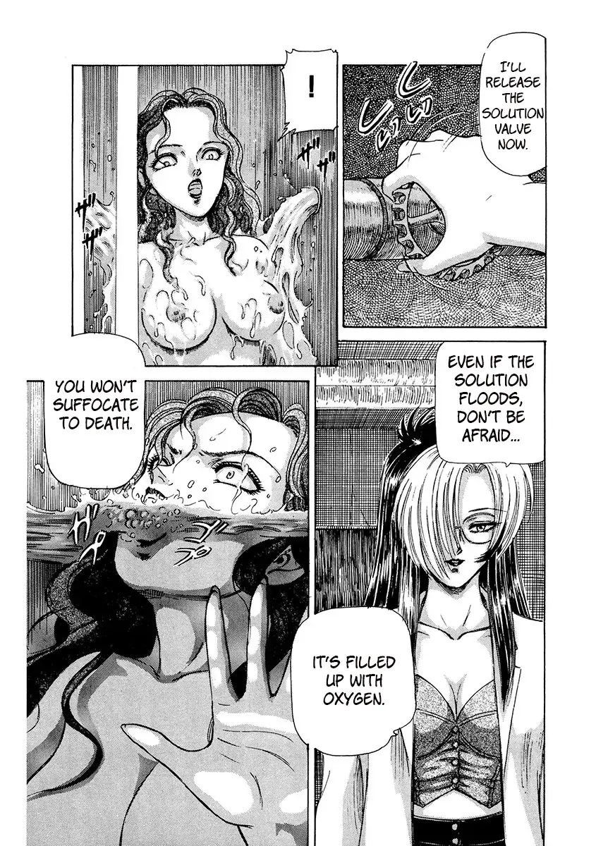 Read Dangerous Female Teacher Manga Online