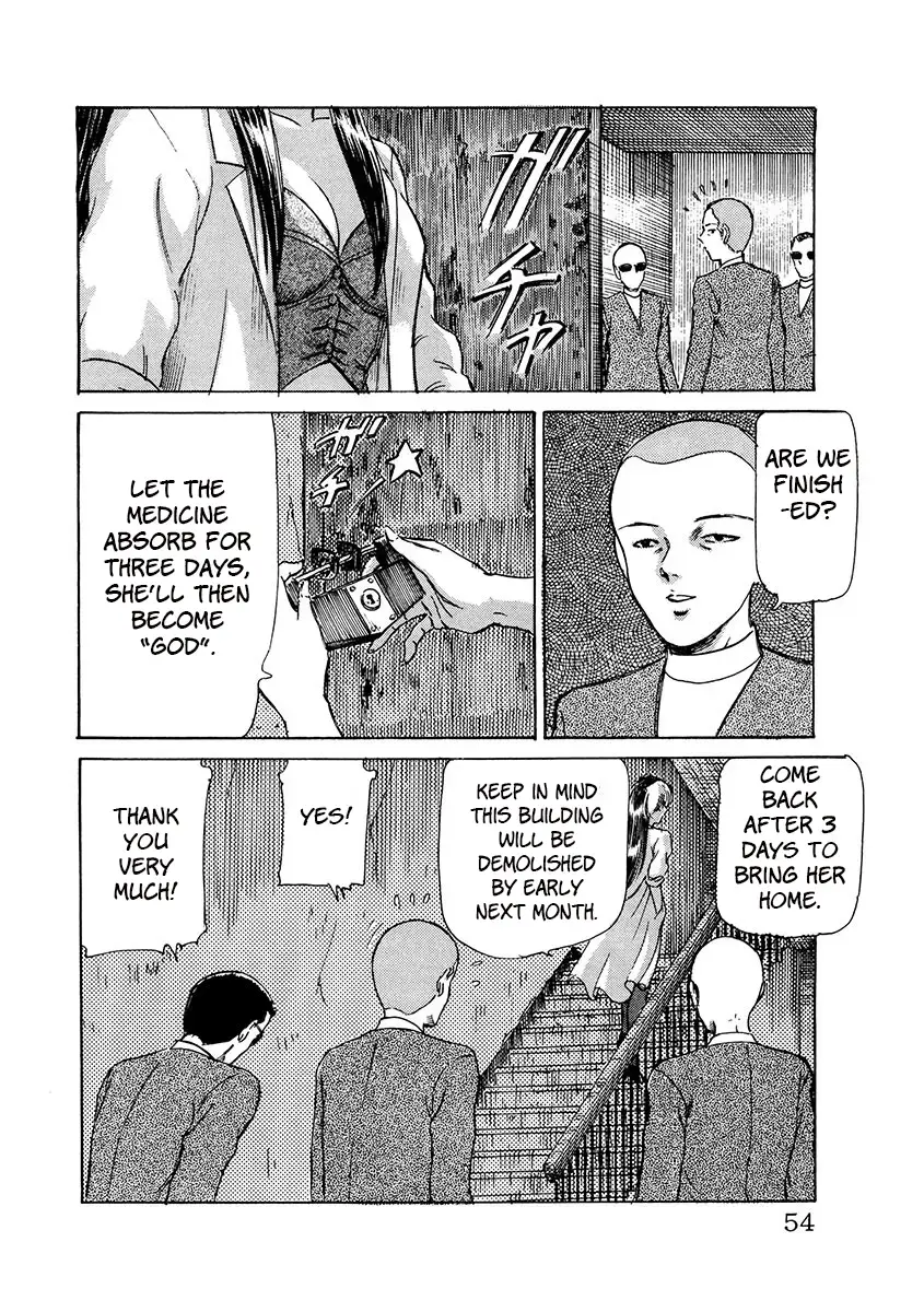 Read Dangerous Female Teacher Manga Online