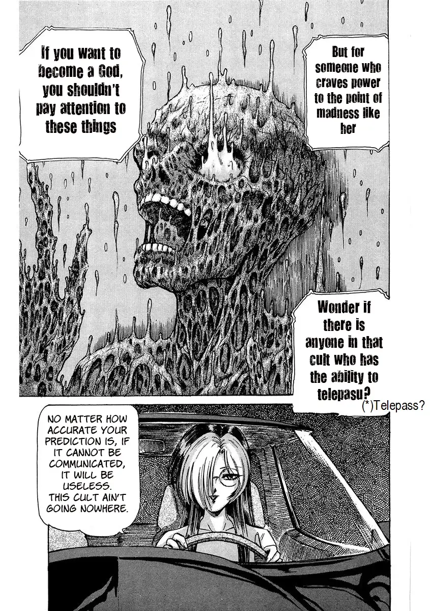 Read Dangerous Female Teacher Manga Online