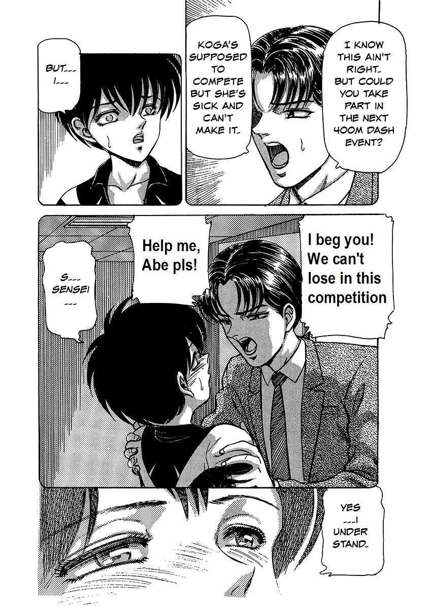 Read Dangerous Female Teacher Manga Online