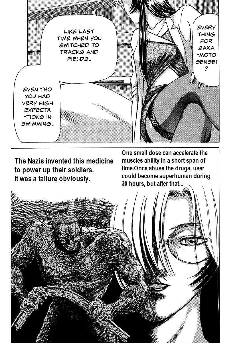 Read Dangerous Female Teacher Manga Online