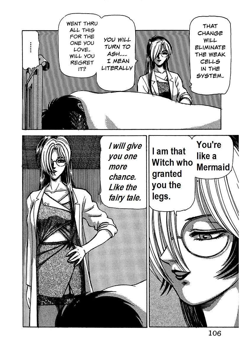 Read Dangerous Female Teacher Manga Online