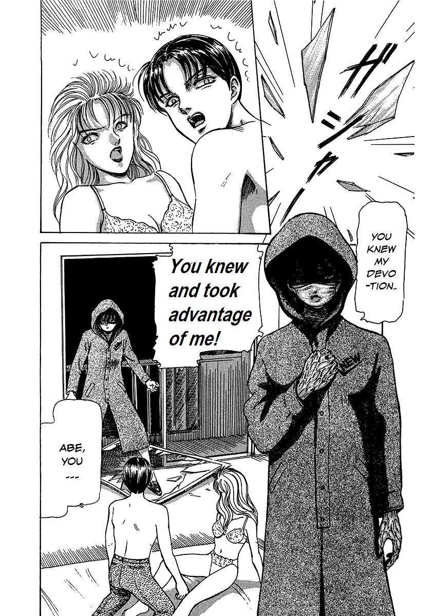 Read Dangerous Female Teacher Manga Online