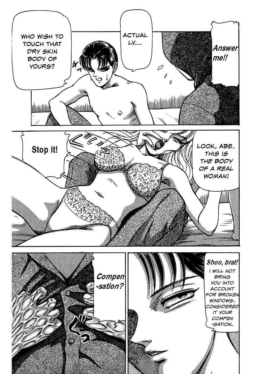 Read Dangerous Female Teacher Manga Online