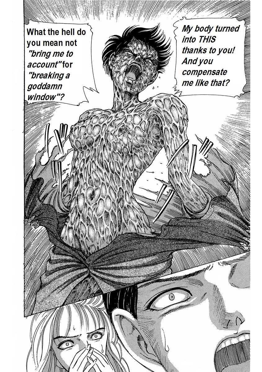 Read Dangerous Female Teacher Manga Online