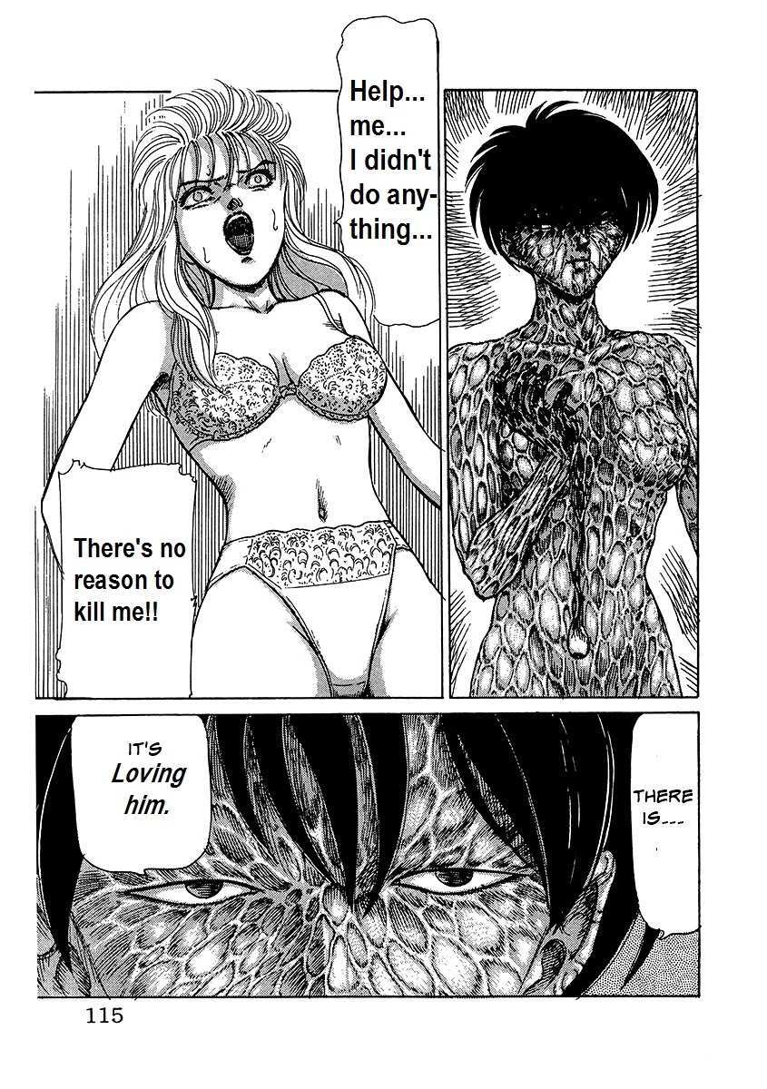 Read Dangerous Female Teacher Manga Online