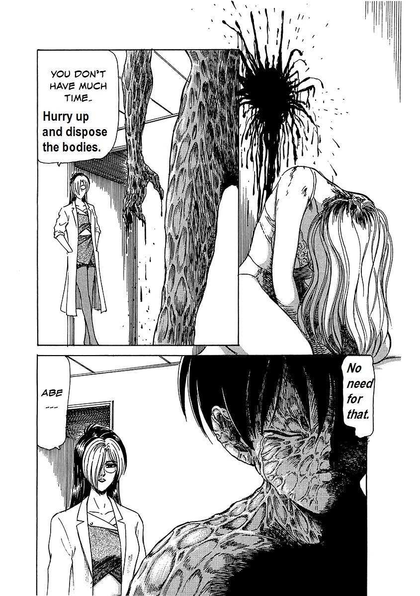 Read Dangerous Female Teacher Manga Online