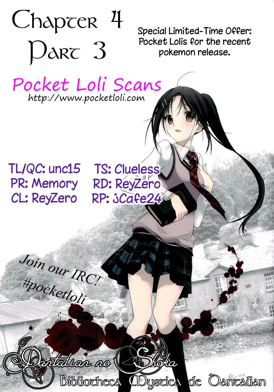 Read Dantalian no Shoka Manga Online