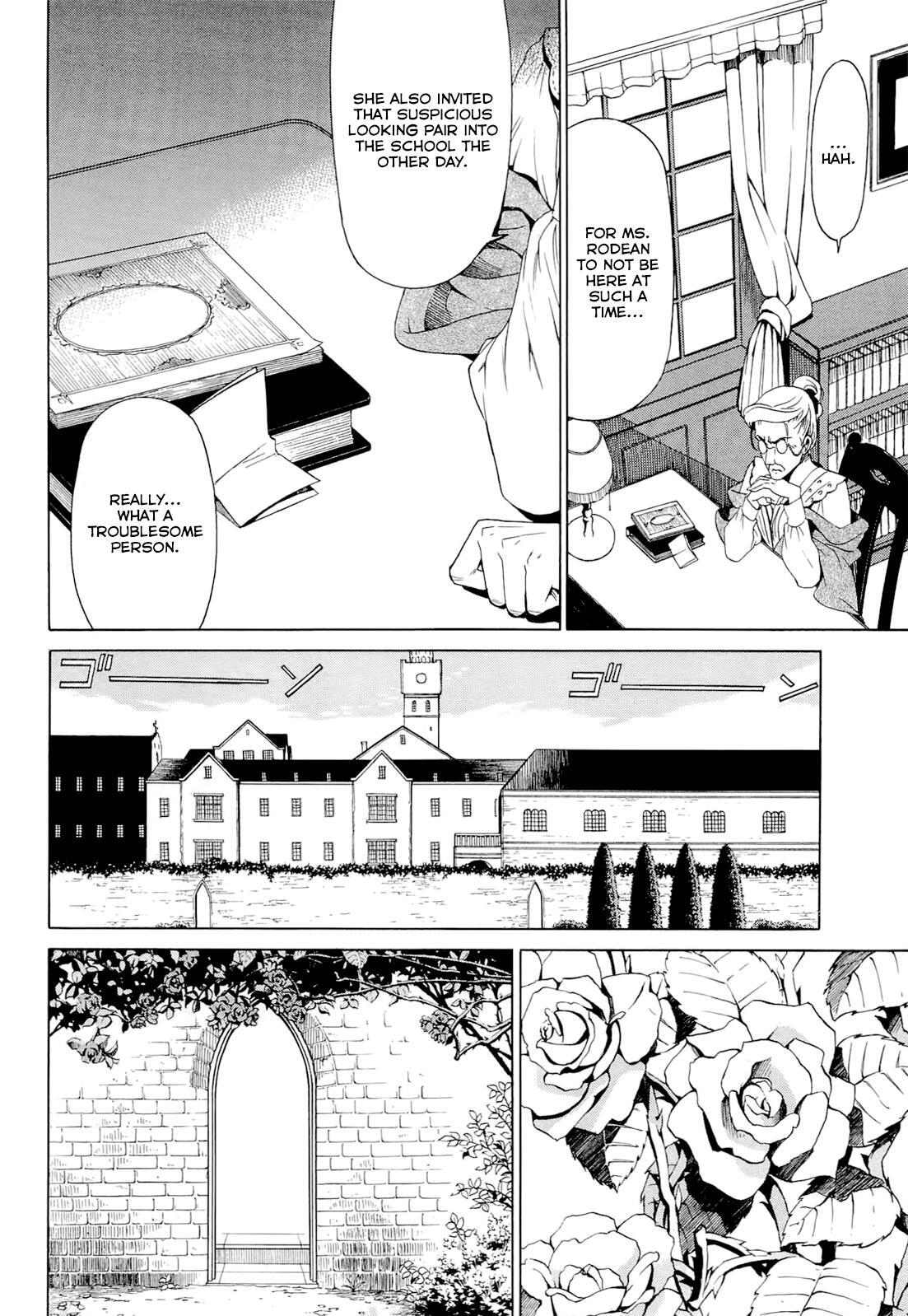 Read Dantalian no Shoka Manga Online