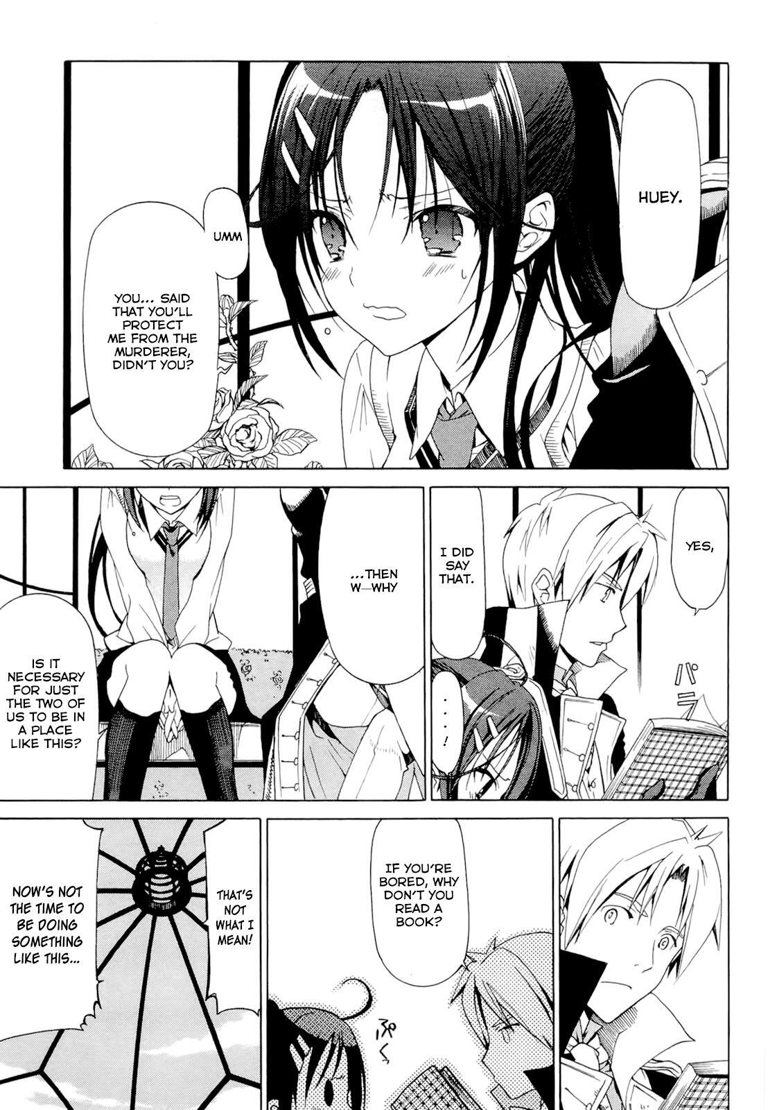 Read Dantalian no Shoka Manga Online